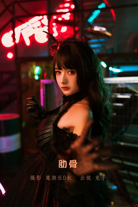 肋骨 - 兔子zzz不吃胡萝卜