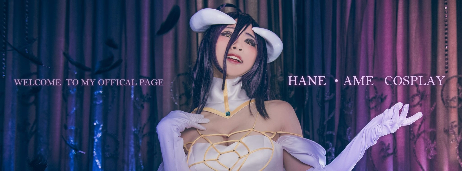 雨波_HaneAme - NO.52 Overlord Albedo 2