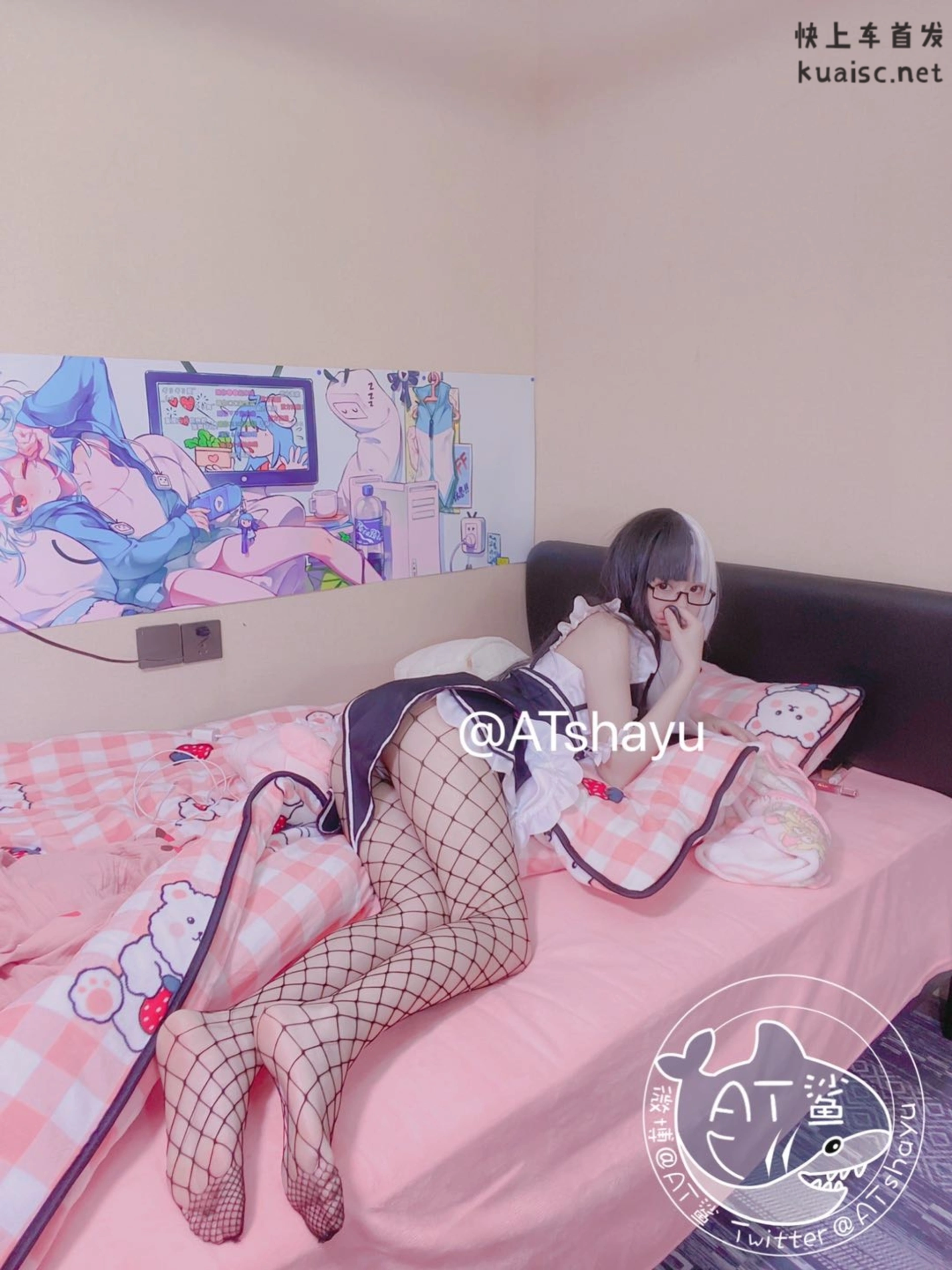 AT鲨 - NO.23 网袜 1