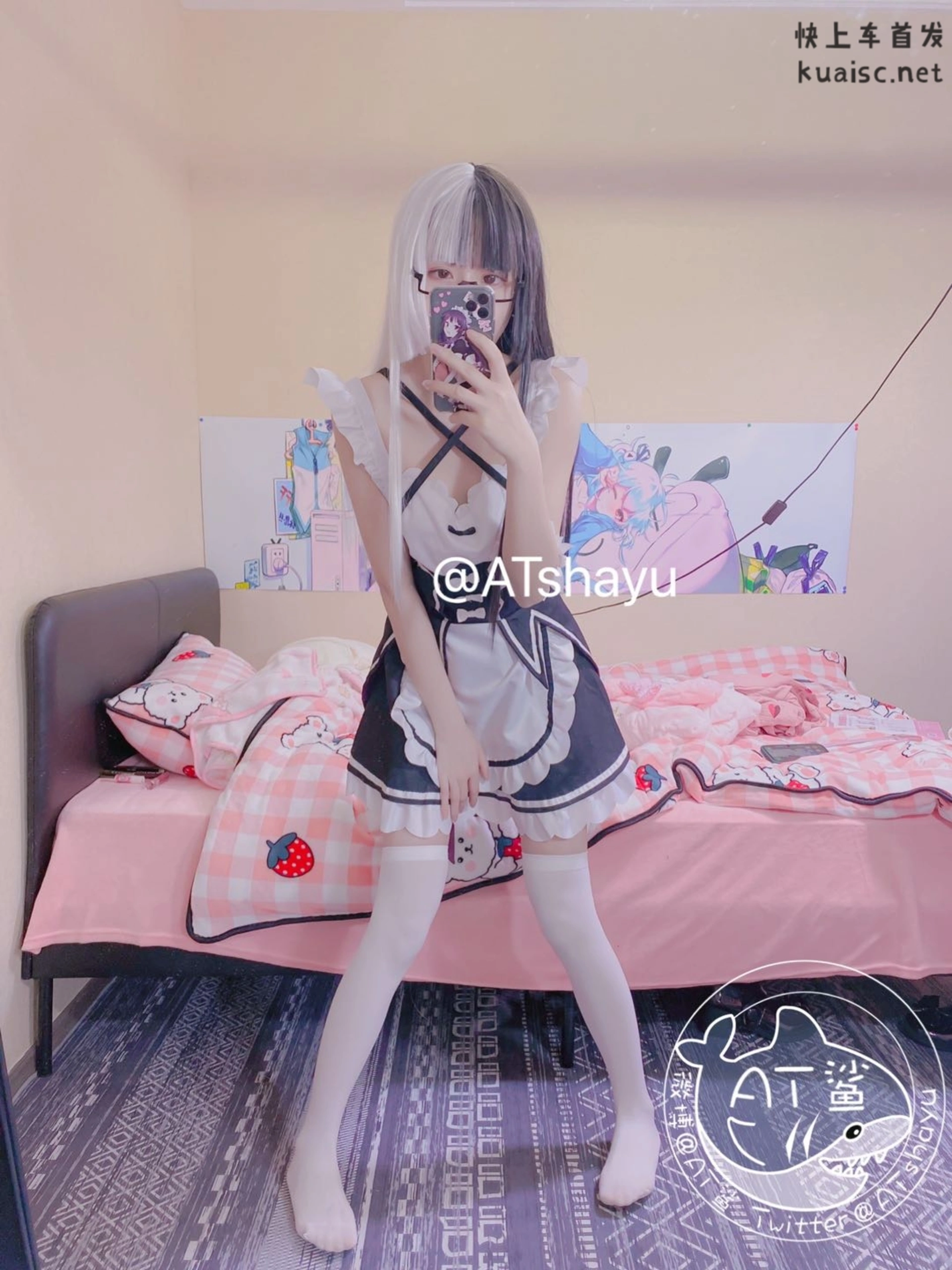 AT鲨 - NO.24 白丝女仆 3